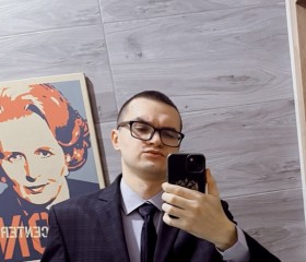 Bogdan, 20, Melitopol