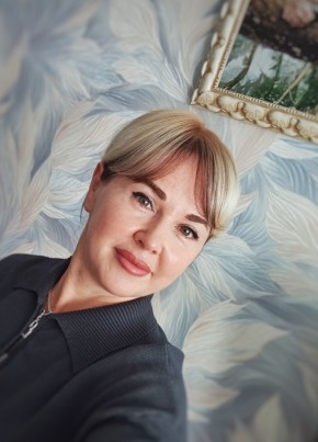 Галина из Томска 47 лет