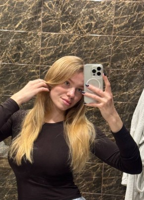 Alina, 26, Russia, Moscow
