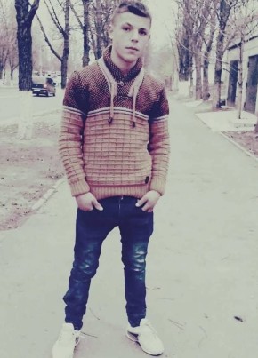 Stefan из Chişinău 27 лет