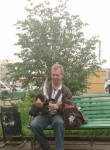 Алексей, 40 лет, Нерюнгри