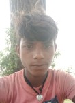 Prem kumar, 19 лет, Bangaon (Bihar)