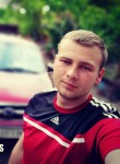 Александр, 26 лет, Кропивницький