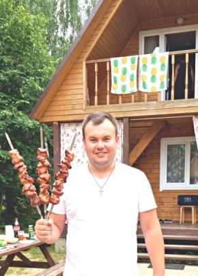Егор из Екатеринбурга 30 лет