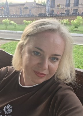 Алена из Иваново 43 года