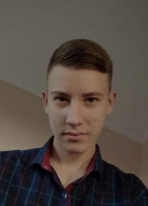 Андрей, 20, Україна, Київ