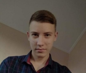 Андрей, 20 лет, Київ