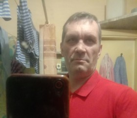 Андрей Бельтюгов, 52 года, Кирово-Чепецк