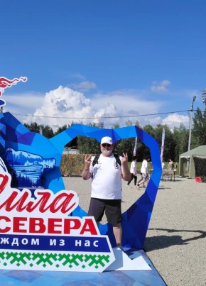 Дмитрий из Нижневартовска 46 лет