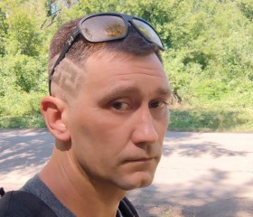 Алекс, 38 лет, Зыряновск