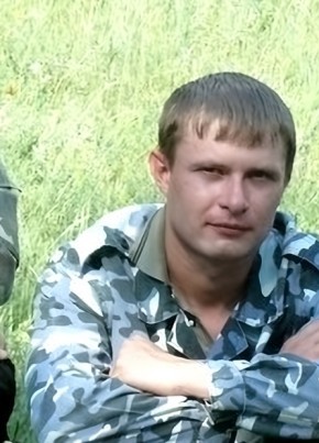 Серёга, 39, Україна, Брянка