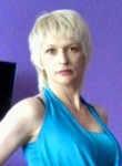 Светлана, 46 лет, Ялуторовск
