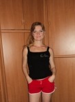 Алиса, 49 лет, Ярославль
