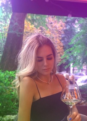 Вероника из Костромы 30 лет
