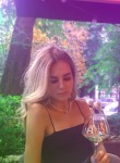 Вероника - Кострома