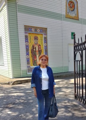 Людмила из Новокузнецка 70 лет