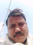 Suryadev Singh, 41 год, Delhi