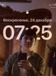 Акрам, 19 лет, Новосибирск