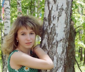 Наталья, 29 лет, Курск