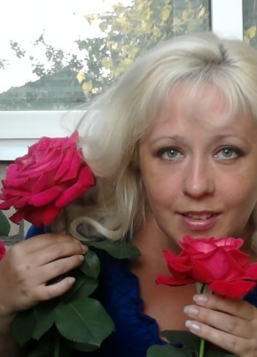 Оксана, 47, Україна, Дніпро