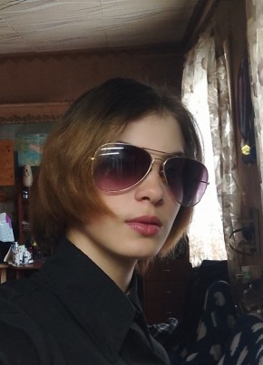 Софья, 18, Россия, Томск
