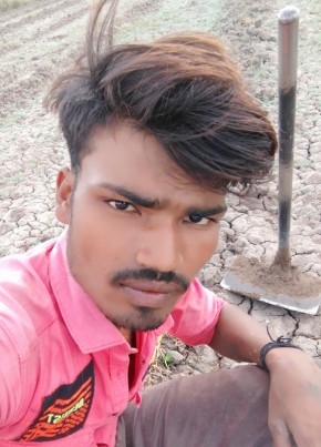 Rathod Visal, 21, India, Bāntva