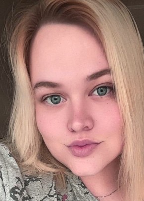 Лиза из Саранска 33 года