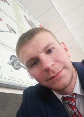 Андрей, 29, Россия, Черемхово