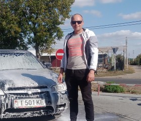 Вадим, 29 лет, Slobozia