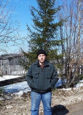 сергей, 38, Россия, Горнозаводск (Пермская обл.)
