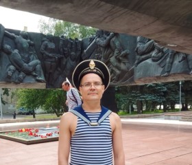 Дмитрий, 42 года, Прокопьевск