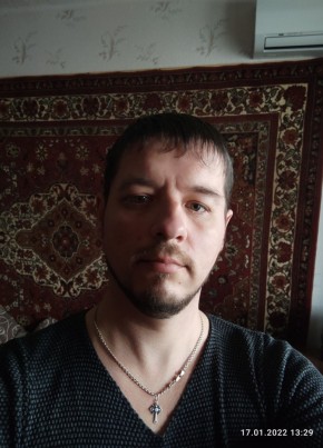 Макс, 41, Україна, Зугрес
