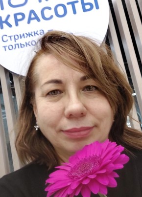 Лиза из Москвы 54 года