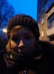 Юлия, 41 год, Челябинск