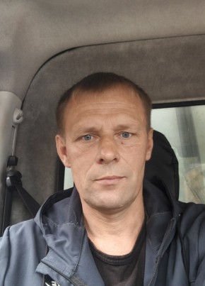 Александр из Шаховскаи 45 лет