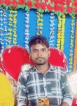 Aadarsh Singh, 18 лет, Ankleshwar