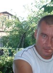 Сергей, 45 лет, Павлодар