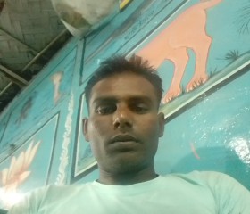 Somir Ali, 32 года, Guwahati