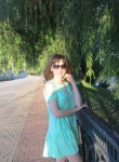 Елена, 33 года, Белгород