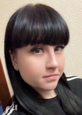 Екатерина из Нижнего Новгорода 34 года