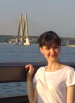 Наталья, 39 лет, Казань