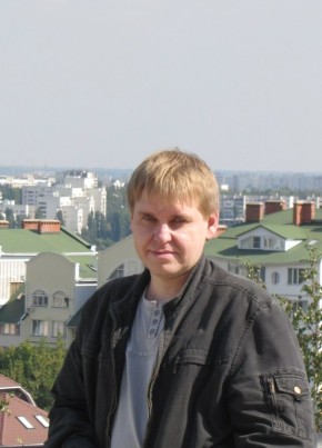 Максим