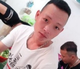 Nam, 19 лет, Quy Nhơn