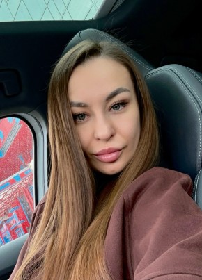 Elena из Самары 35 лет