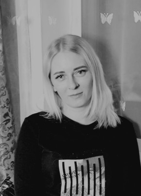 Алёна из Золотково 38 лет