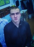 Дмитрий, 26 лет, Емельяново
