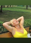 Алина, 57 лет, Кемерово