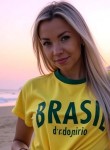 Katrin - Сыктывкар