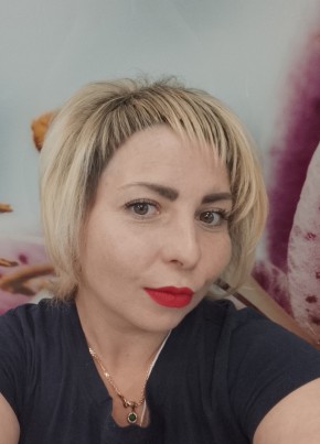 Марина из Курска 39 лет