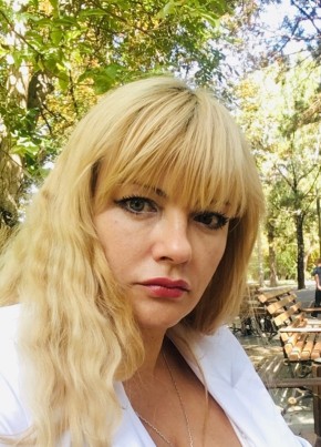 Елена из Симферополи 44 года